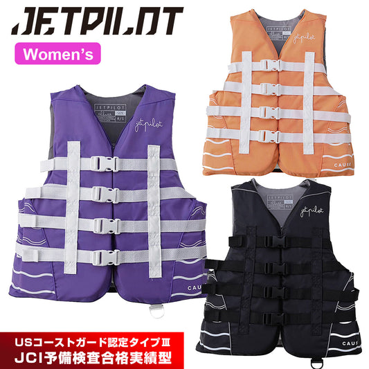 【30% OFF】JETPILOT Chaleco salvavidas Jet Ski para embarcaciones pequeñas para mujer JA24298CGA