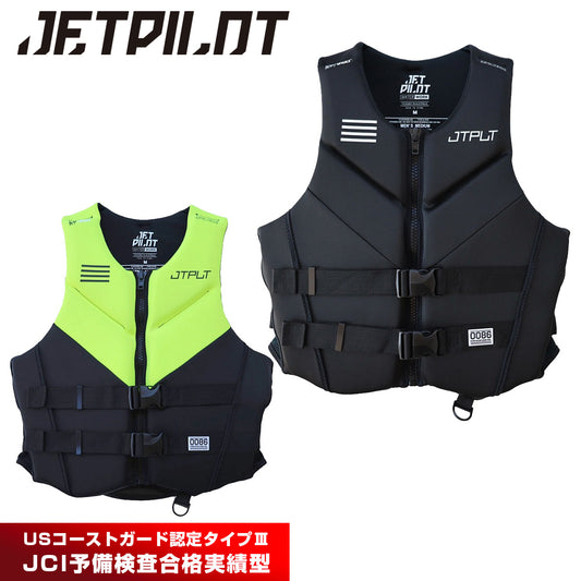 【2026新作】JETPILOT ジェットパイロット ライフジャケット 大人用 メンズ ネオプレンベスト 小型船舶特殊 ジェットスキー JCI予備検査 JA25148CGA