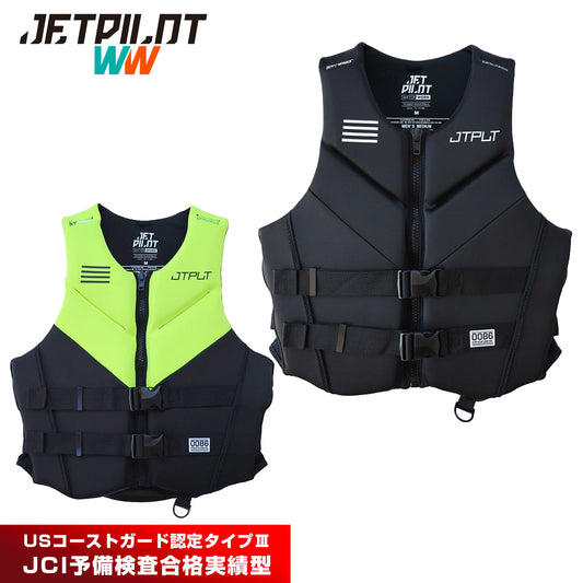 【2026新作】JETPILOT ジェットパイロット ライフジャケット 大人用 メンズ ネオプレンベスト 小型船舶特殊 ジェットスキー JCI予備検査 JA25148CGA