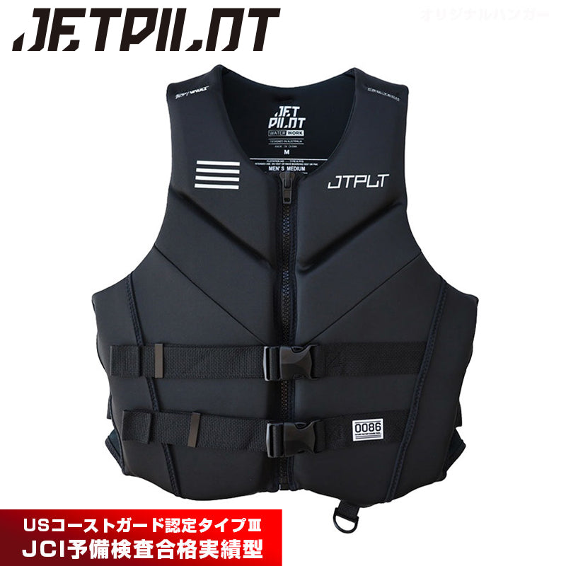 【Novedad 2026】JETPILOT Chaleco salvavidas para adultos JETPILOT para hombre, chaleco de neopreno, embarcaciones pequeñas especiales, moto acuática JCI, inspección preliminar JA25148CGA