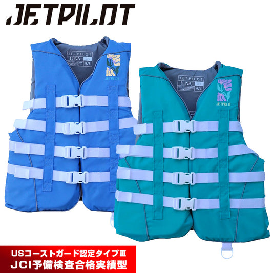 【Novedad 2026】JETPILOT Chaleco salvavidas para adultos de nailon para mujer, motos de agua, embarcaciones pequeñas, JA25376CGA