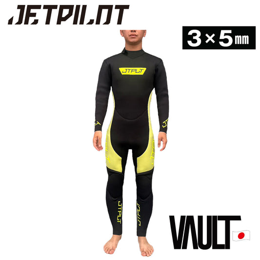 【2027新作】 ジェットパイロット JETPILOT セミドライ ウェットスーツ メンズ PWC専用 男性 バックジップ JJP26170