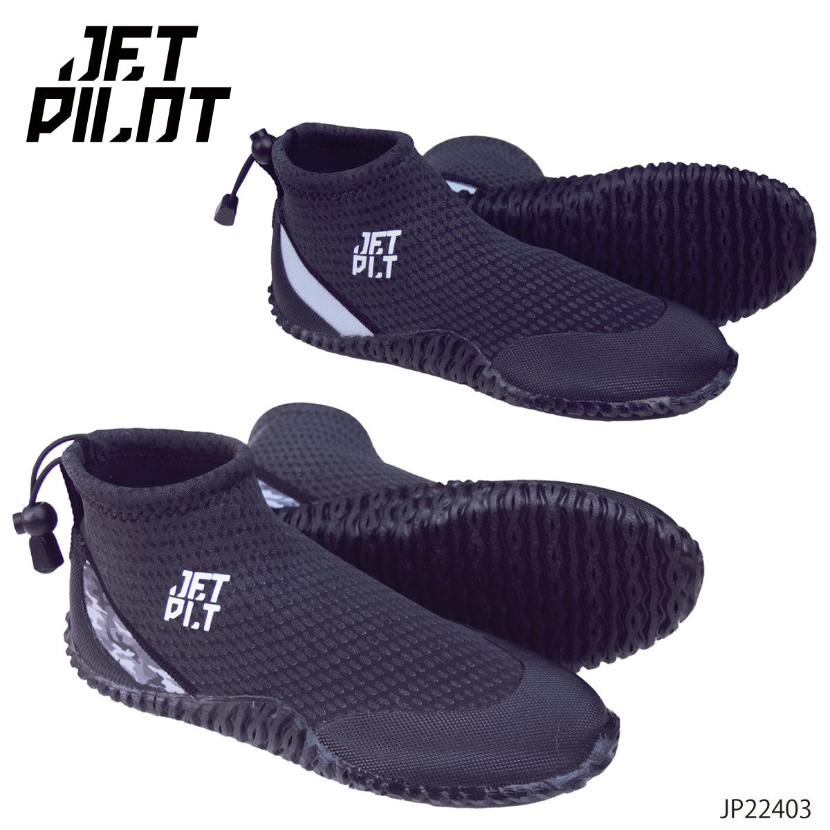 【2024新作】 JETPILOT ジェットパイロット ハイカット ハイドロシューズ HI CUT HYDRO BOOT SUP マリンブーツ  JP22403