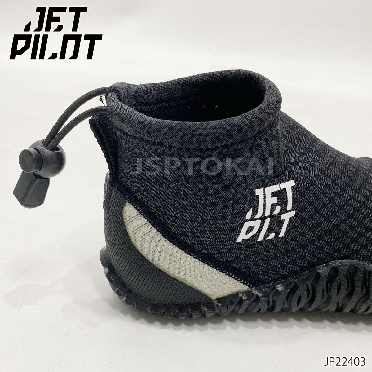 JETPILOT HI CUT HYDRO BOOT Marine boots JP22403