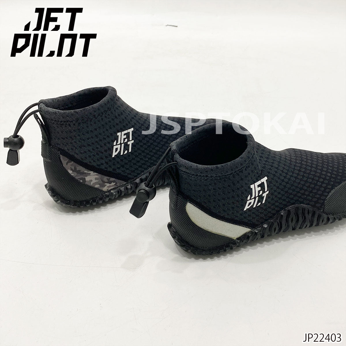 JETPILOT HI CUT HYDRO BOOT Marine boots JP22403