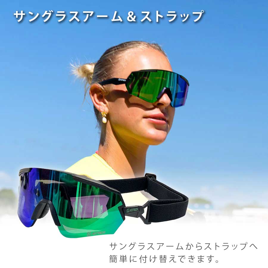 JETPILOT Jet Pilot VAULT Air Goggles JA23013 Watercraft Jet Ski Marine Sports Water Sports MTB Bike