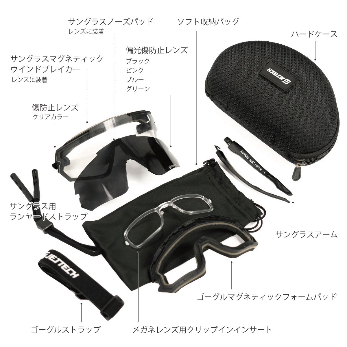 JETPILOT Jet Pilot VAULT Air Goggles JA23013 Watercraft Jet Ski Marine Sports Water Sports MTB Bike