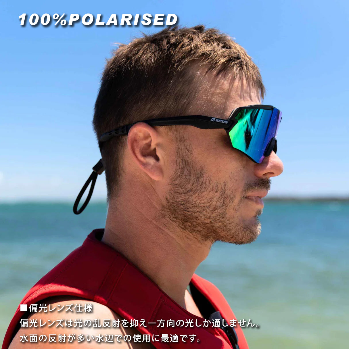 JETPILOT Jet Pilot VAULT Air Goggles JA23013 Watercraft Jet Ski Marine Sports Water Sports MTB Bike