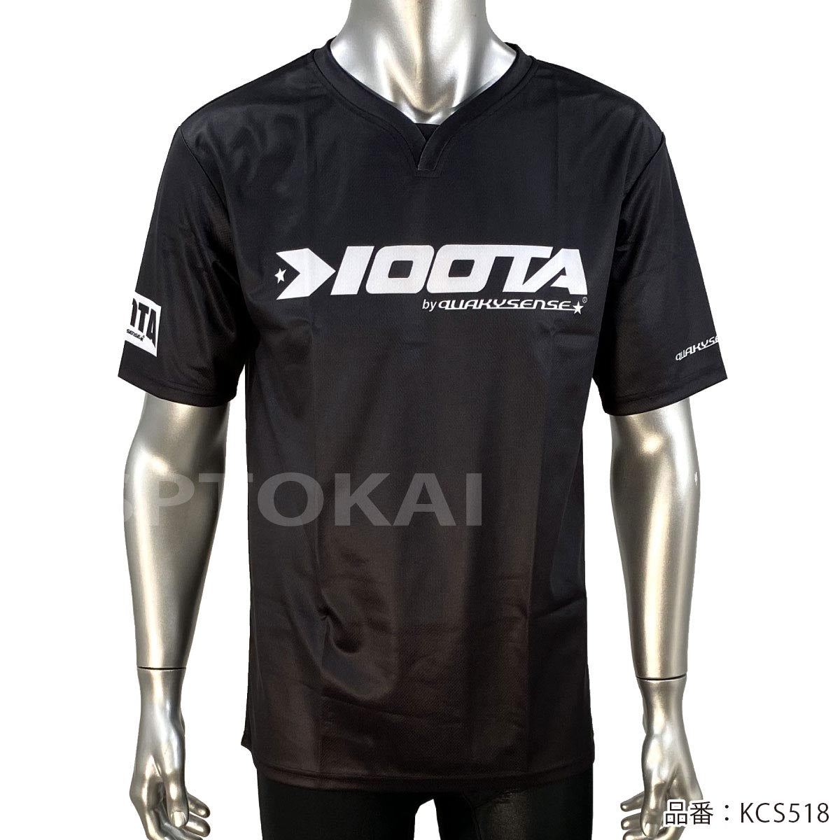 クエーキーセンス KOOTA クータ クールシャツ メンズ 半袖 quakysense ジェット 水上バイク ショートスリーブ UVケア ラッシュガード