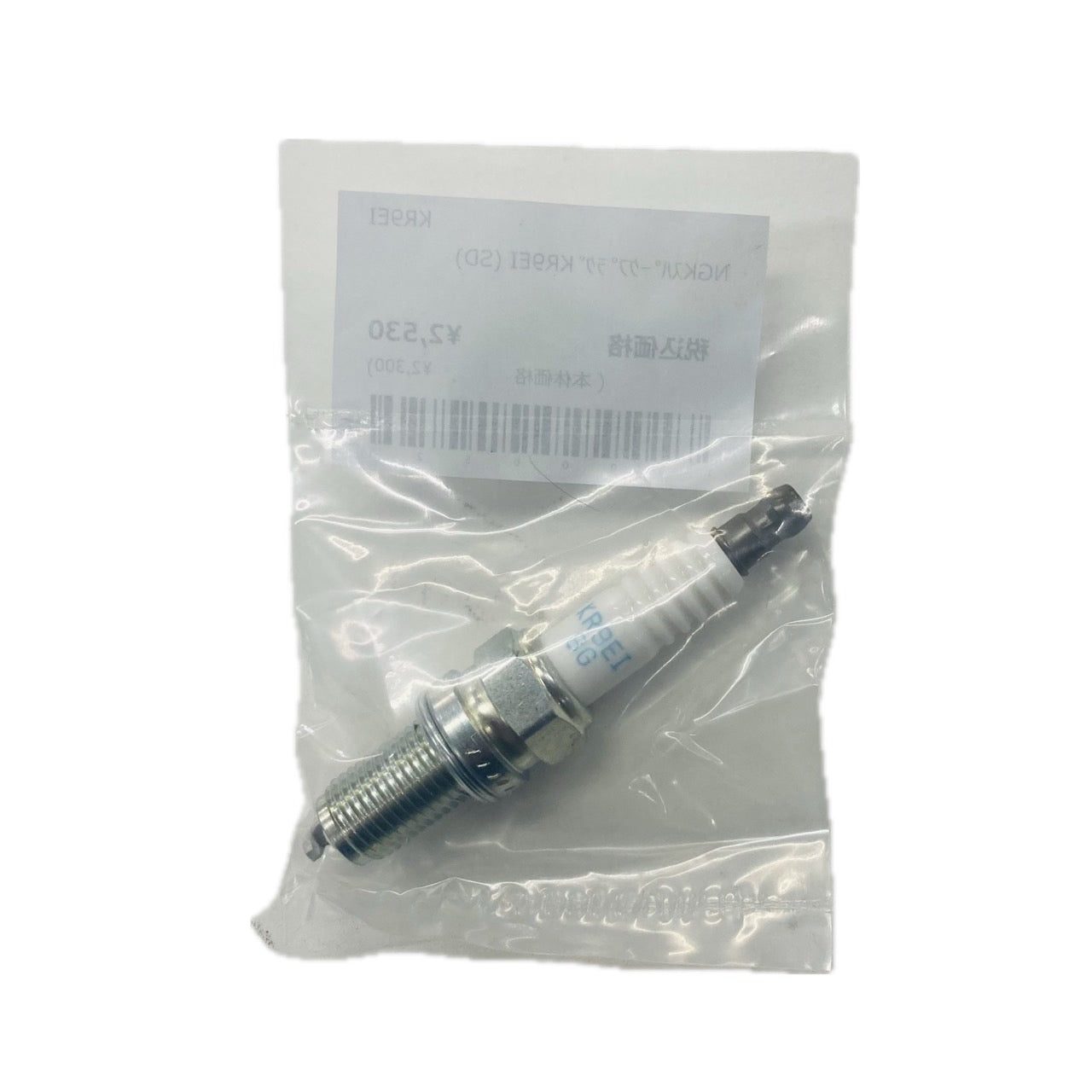 NGK スパークプラグ KR9EI 【1本】 SPARKPLUG 日本特殊陶業 296000455 KR9EI-8G