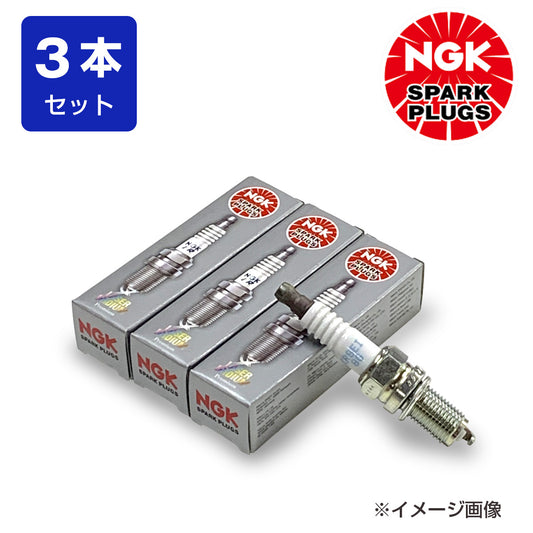 NGK SPARKPLUG Spark Plug KR9E-G Set of 3