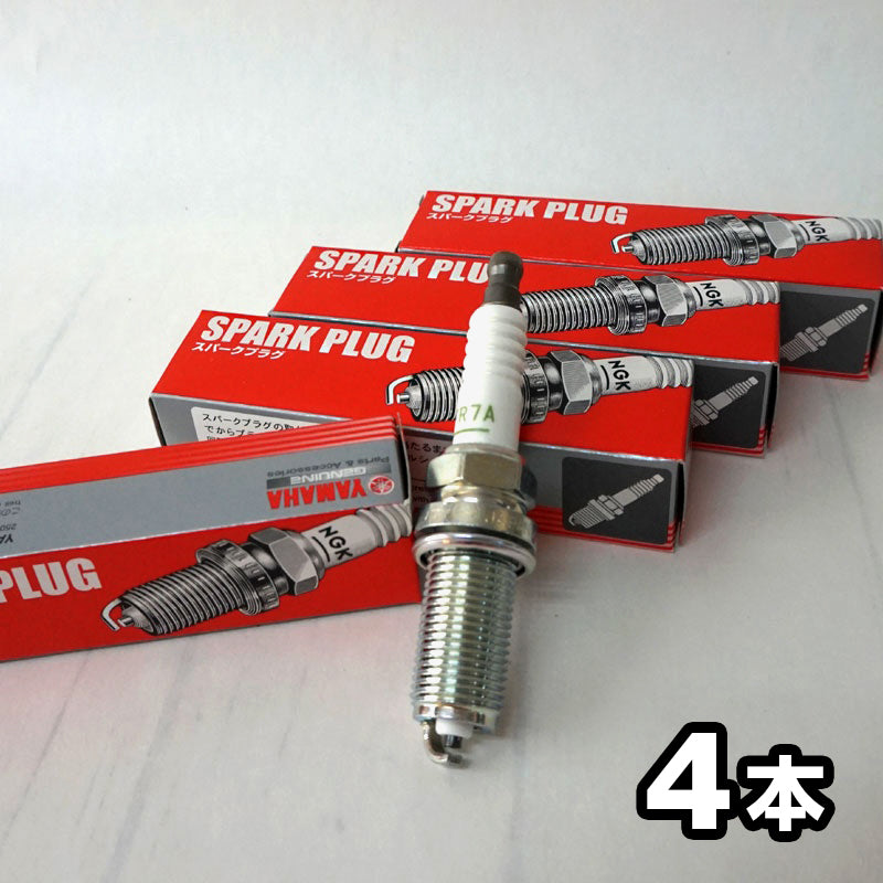 ペトロナス 3000E オイル/フィルター/プラグセット YAMAHA FX/GP1800 SVHO用 PETRONAS