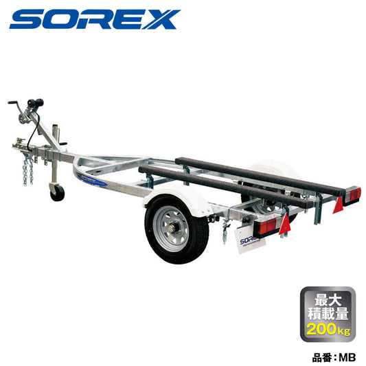 SOREX BOAT MB 1 boat capacity steel frame light 8 number light vehicle maximum load capacity 200kg trailer