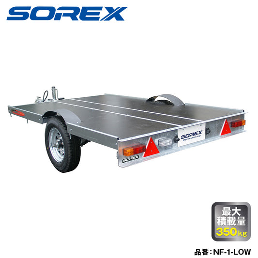 SOREX NF-1 LOWSTYLE 1 boat capacity steel frame light 4 number light vehicle maximum load capacity 350kg trailer