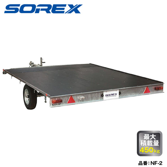 SOREX NF-2 2-boat steel frame normal 1 number normal car maximum load capacity 450kg trailer