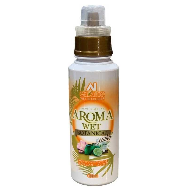 AROMA WET Wetsuit Special Cleaning Agent Botanical Care Maintenance Marine Wear
