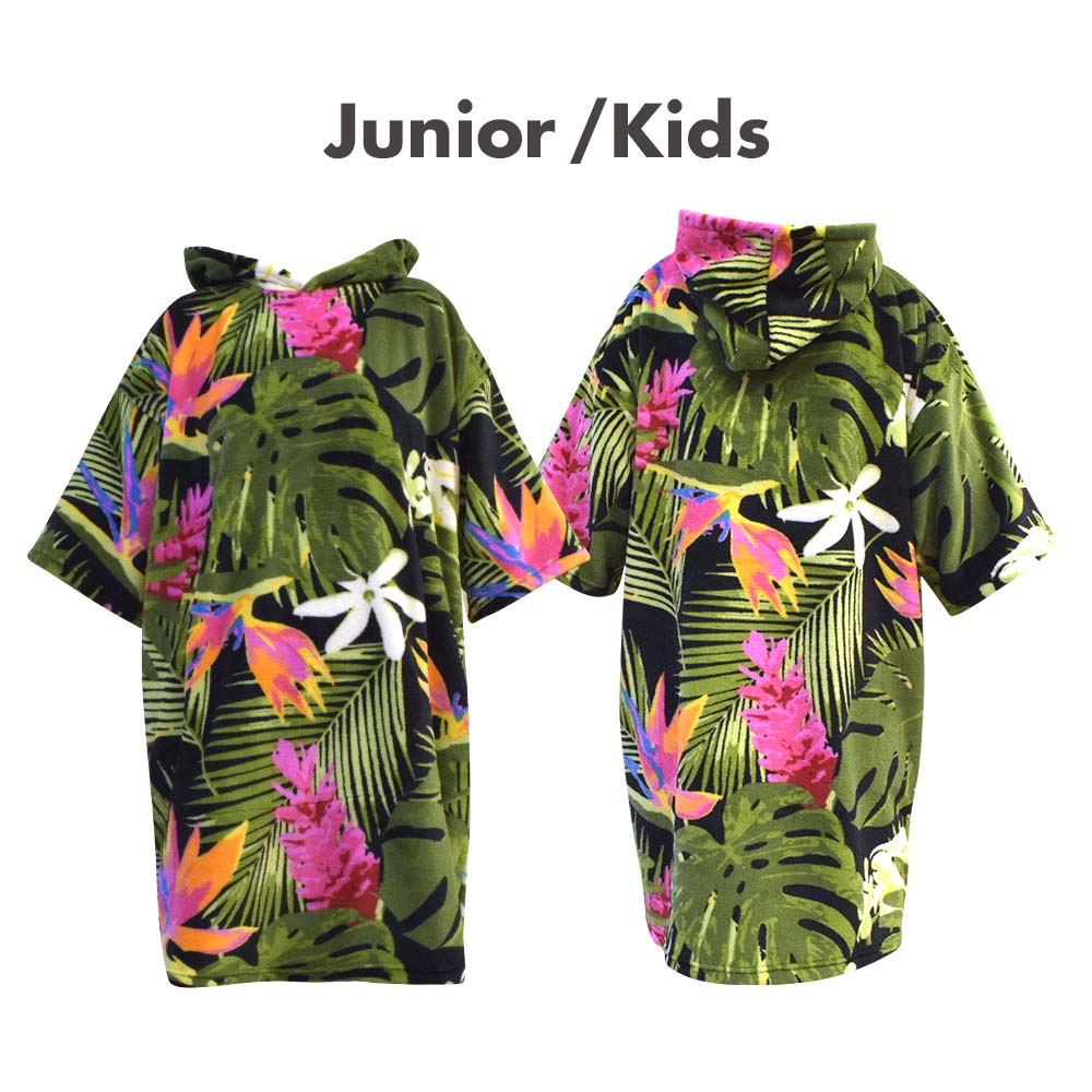 TLS ツールス キッズ 100-120cm 着替タオル マイクロファイバー ポンチョ プール 海水浴 OH933-120-