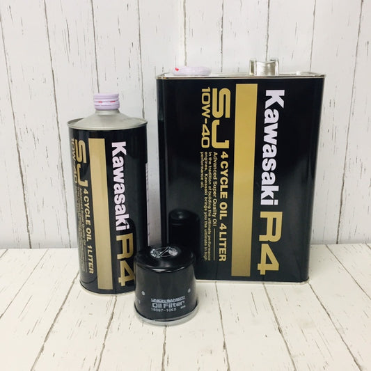 KAWASAKI カワサキ 純正品 JETSKI ジェットスキー オイル交換 3点セット OIL-KAW3-R 【 ULTRA 310 / 300 】 R4オイル5L+汎用オイルフィルター