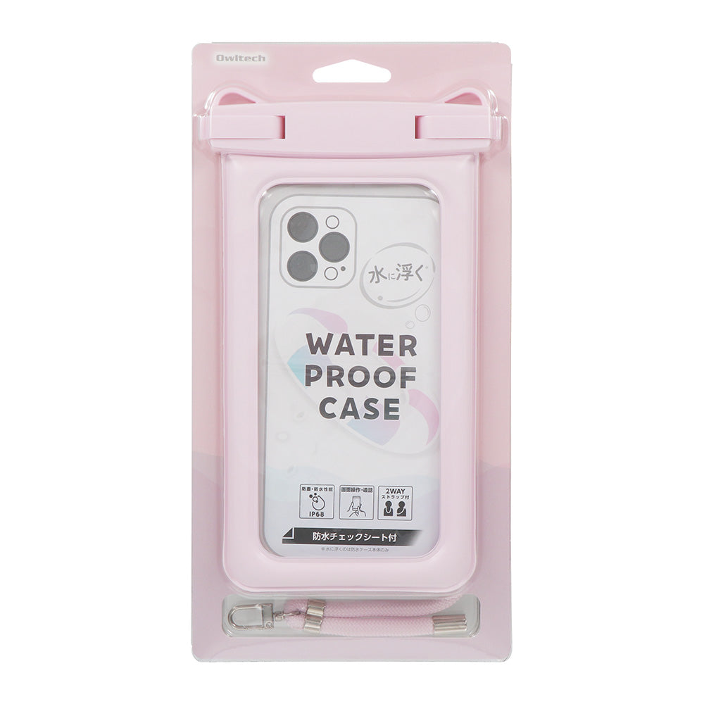 【新商品】OWLTECH オウルテック 大型スマホОK 防水・防塵 防水バッグ ショルダー アウトドア マリンスポーツ OWL-WPCSP10R