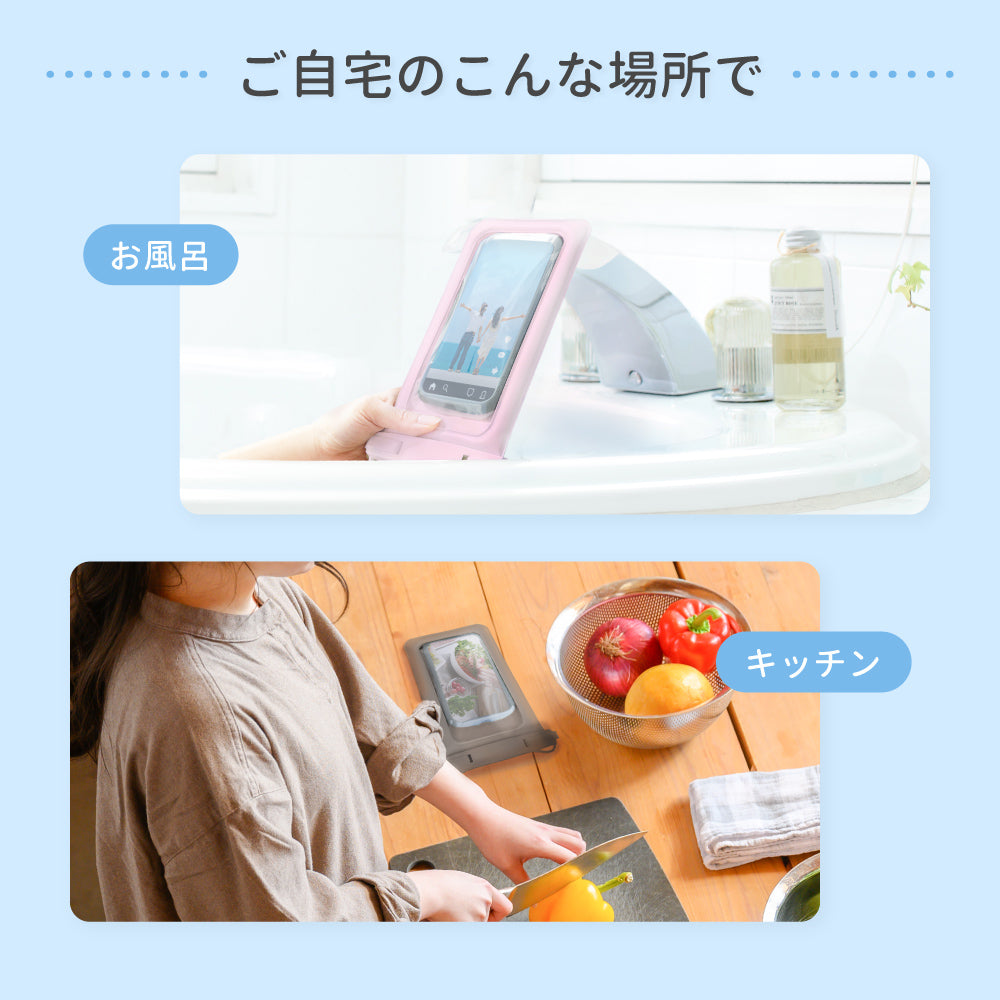 【新商品】OWLTECH オウルテック 大型スマホОK 防水・防塵 防水バッグ ショルダー アウトドア マリンスポーツ OWL-WPCSP10R