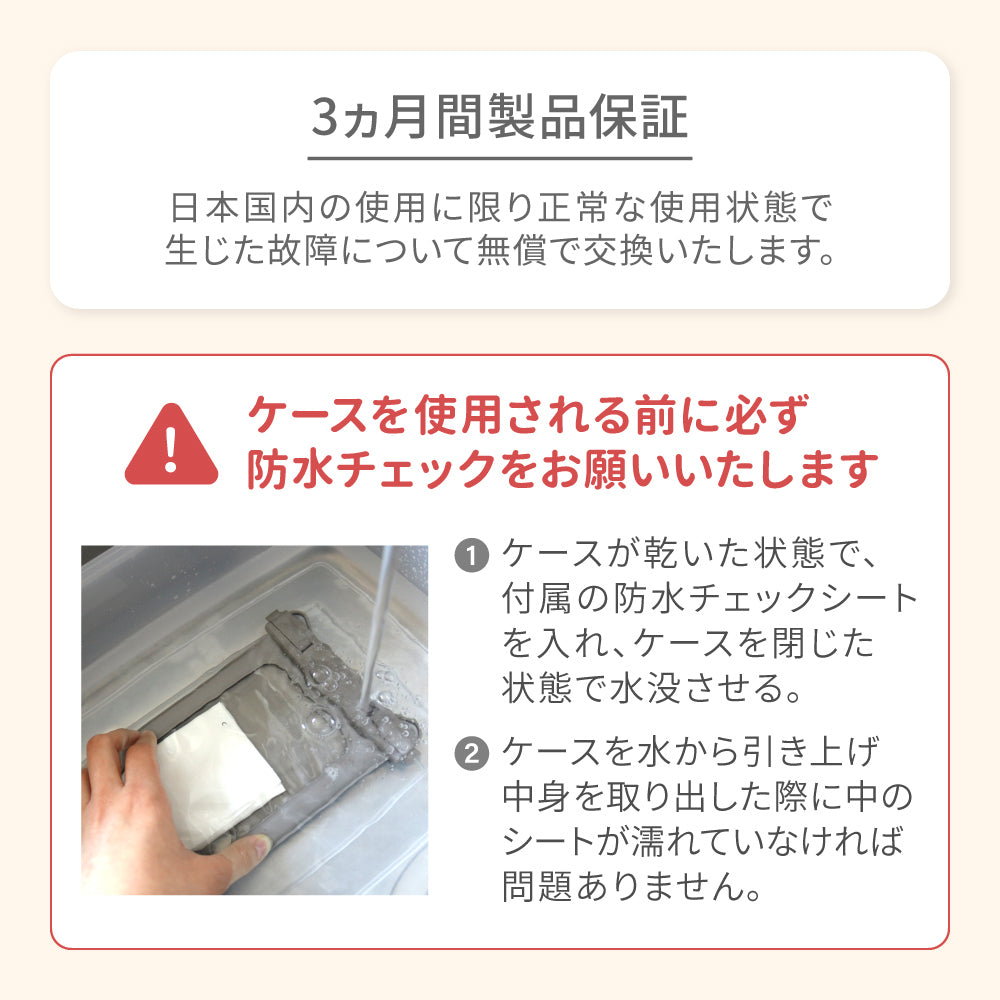 【新商品】OWLTECH オウルテック 大型スマホОK 防水・防塵 防水バッグ ショルダー アウトドア マリンスポーツ OWL-WPCSP10R