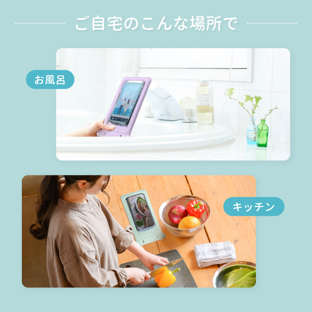 OWLTECH オウルテック 大型スマホОK 防水・防塵 防水バッグ ショルダー アウトドア マリンスポーツ OWL-WPCSP10S