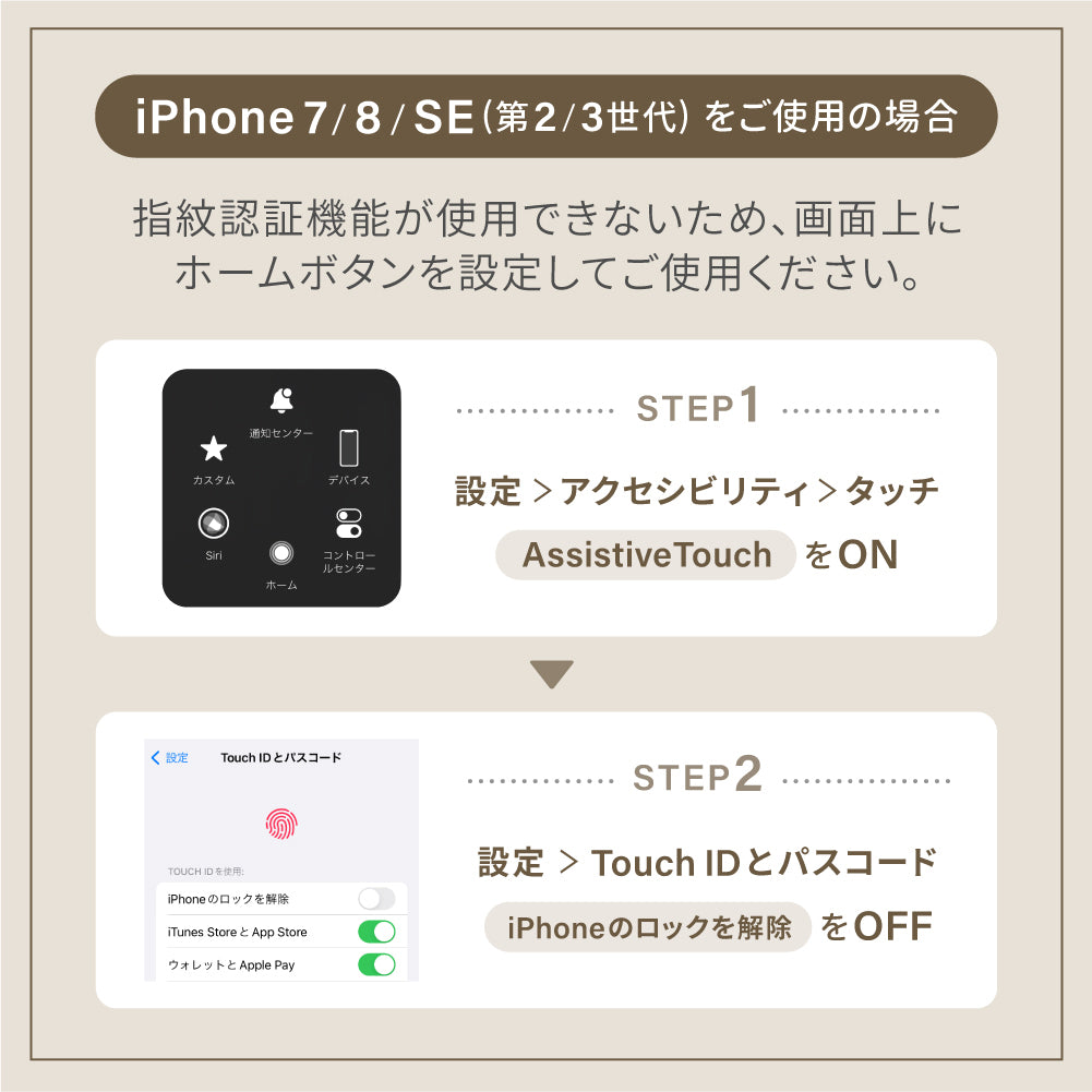 OWLTECH オウルテック 大型スマホОK 防水・防塵 防水バッグ ショルダー アウトドア マリンスポーツ OWL-WPCSP10S