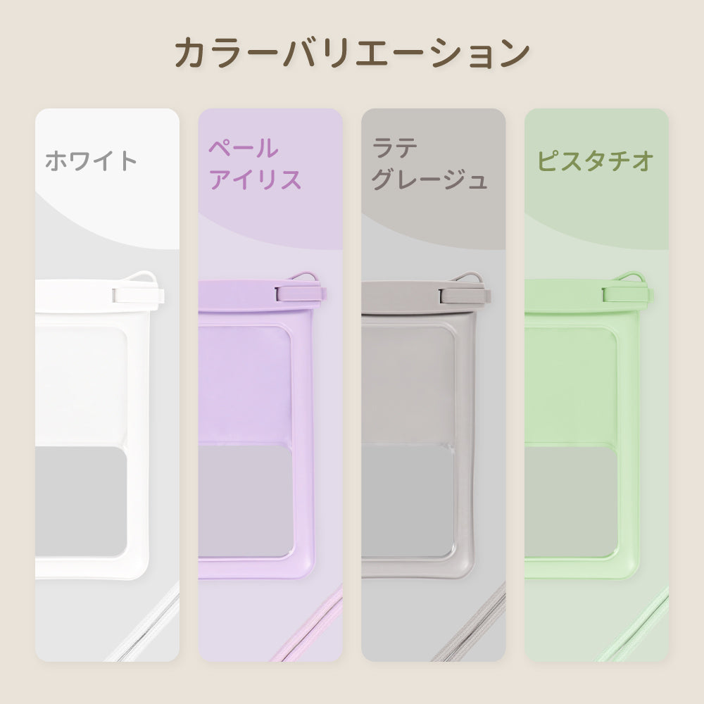 OWLTECH オウルテック 大型スマホОK 防水・防塵 防水バッグ ショルダー アウトドア マリンスポーツ OWL-WPCSP10S