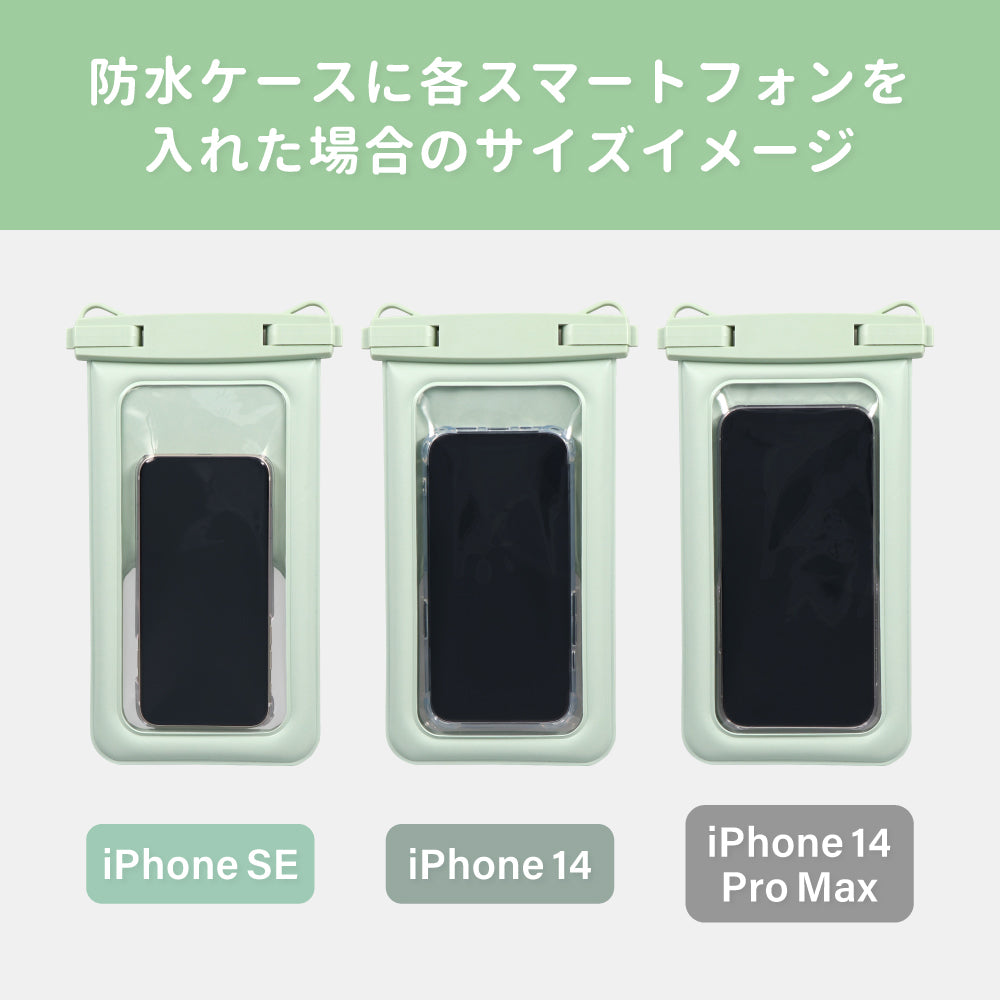 OWLTECH オウルテック 大型スマホОK 防水・防塵 防水バッグ ショルダー アウトドア マリンスポーツ OWL-WPCSP10S