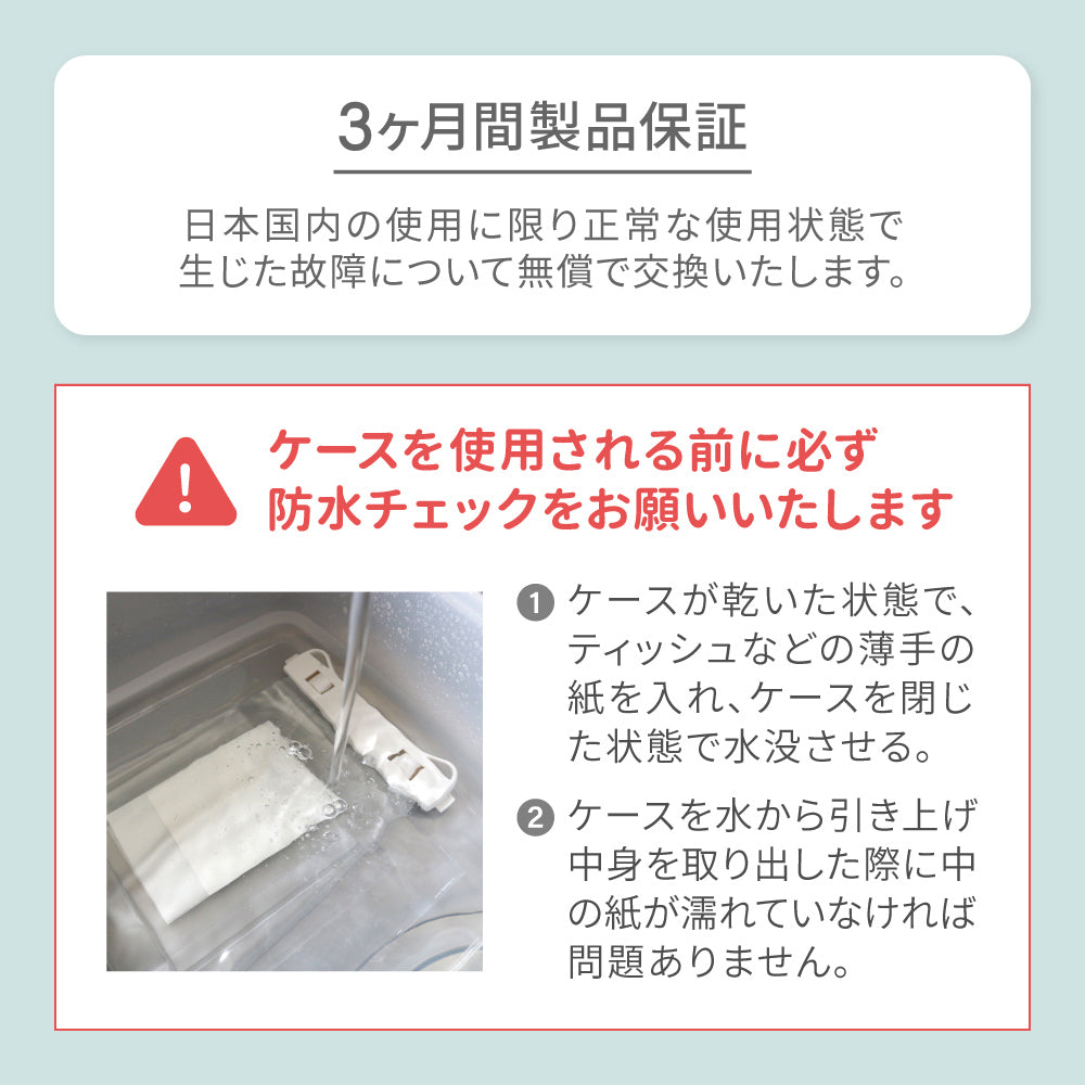 OWLTECH オウルテック 防水スマホケース マチ付き 防水・防塵 防水バッグ ショルダー OWL-WPCSP19 アウトドア マリンスポーツ