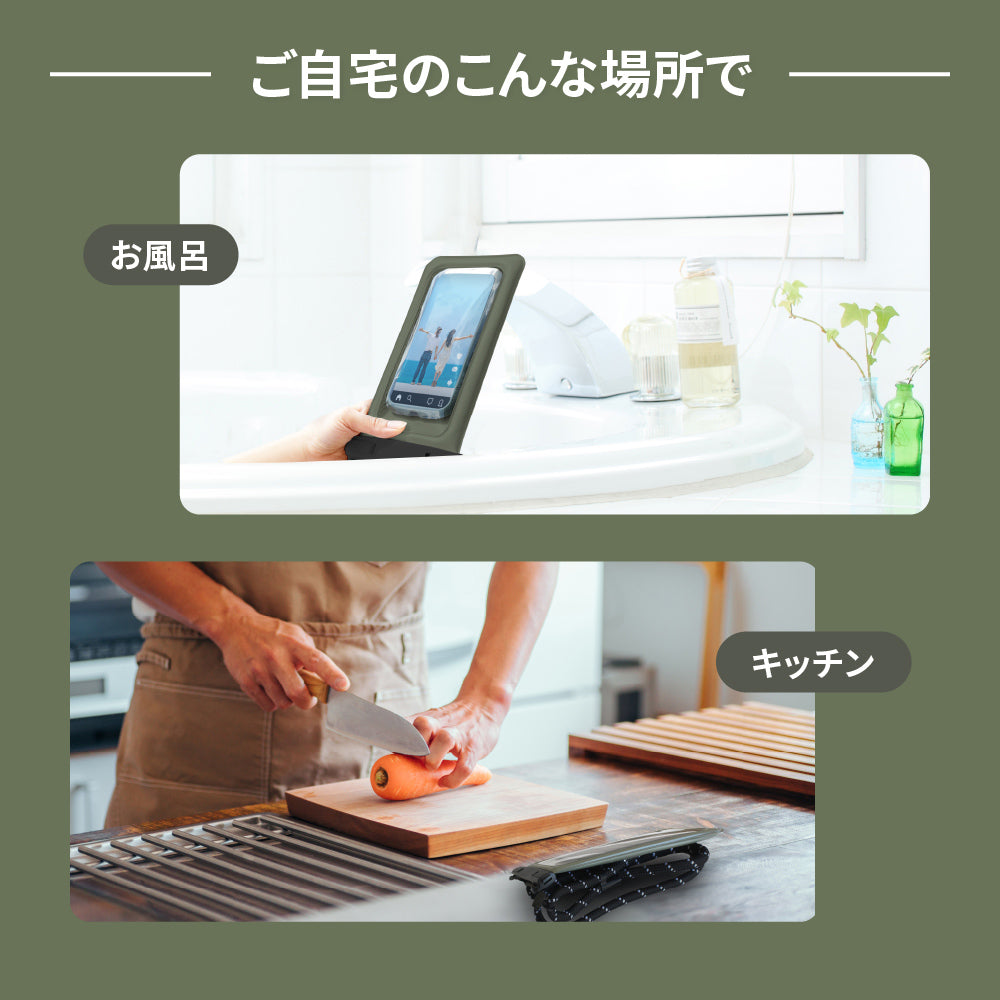 OWLTECH オウルテック スマホ防水ケース 10mm極太ストラップ アウトドア マリンスポーツ OWL-WPCSP20