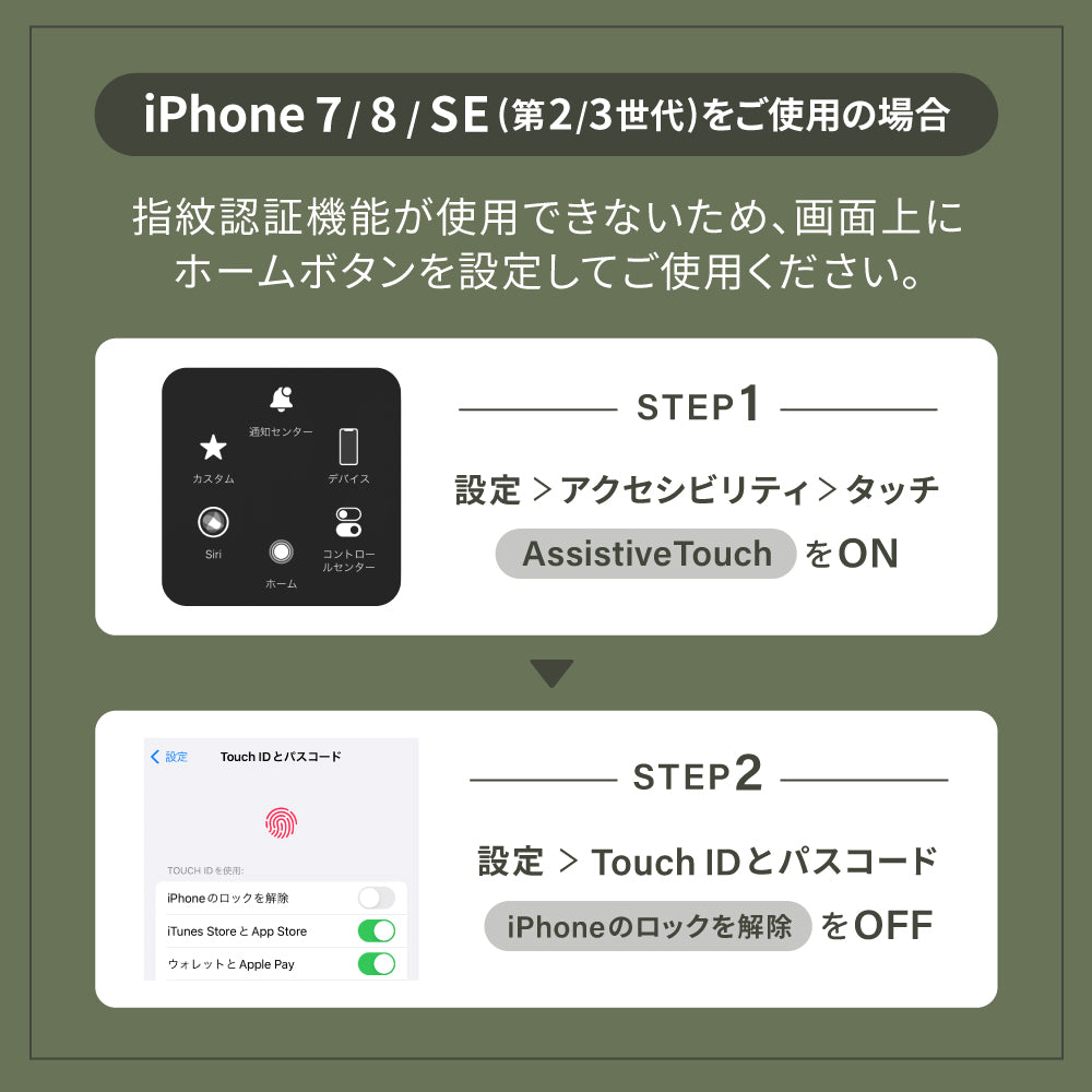 OWLTECH オウルテック スマホ防水ケース 10mm極太ストラップ アウトドア マリンスポーツ OWL-WPCSP20
