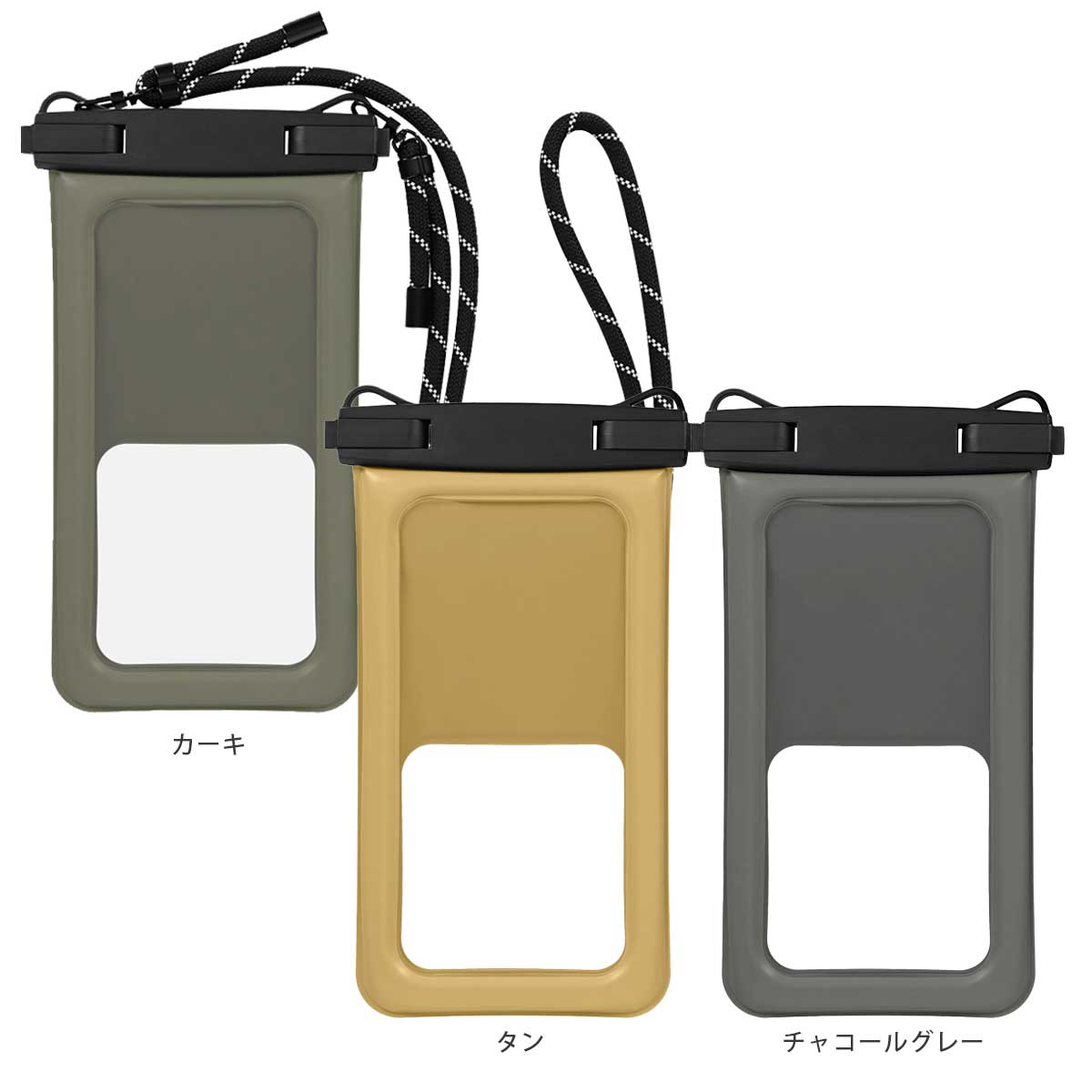 OWLTECH オウルテック スマホ防水ケース 7mm極太ストラップ アウトドア マリンスポーツ OWL-WPCSP20R