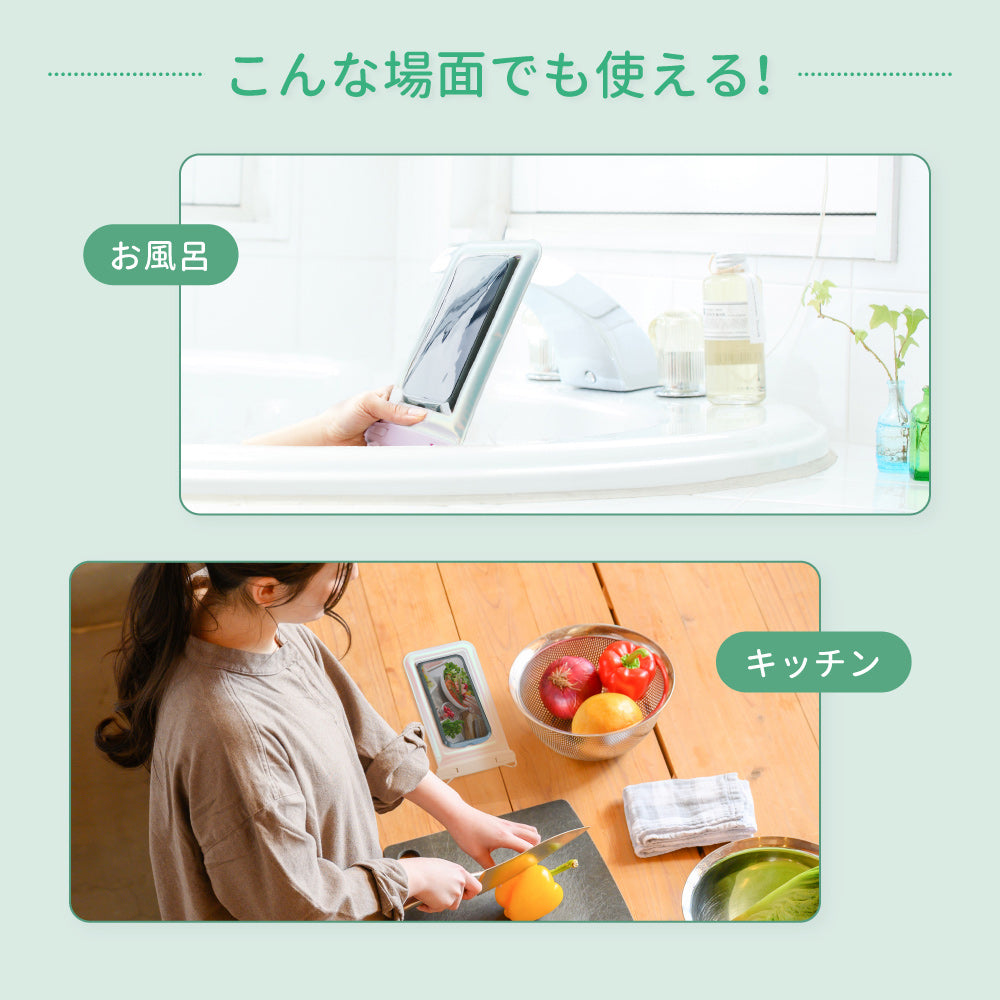 OWLTECH オウルテック 大型スマホОK パールカラー 防水スマホケース ショルダー OWL-WPCSP21 アウトドア マリンスポーツ