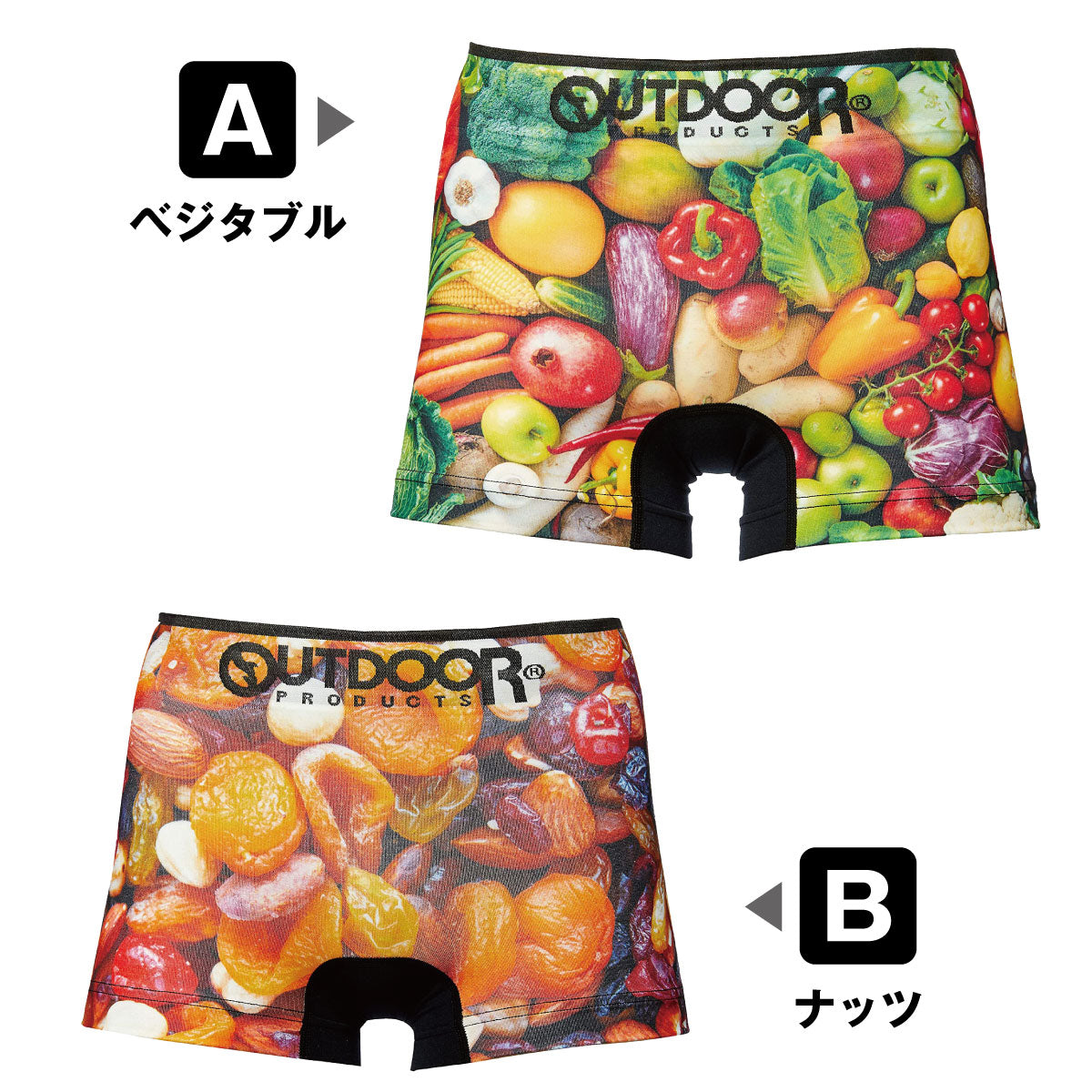 OUTDOOR outdoor boxer shorts stretch vegetable nuts outdoor men's outdoor boxer shorts molding