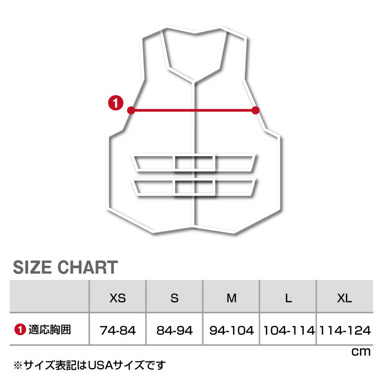 UNLIMITED RUSH UV2201 Life Jacket Watercraft Jet Ski Neoprene Small Boat Special Men's JCI Preliminary Inspection Life Jacket