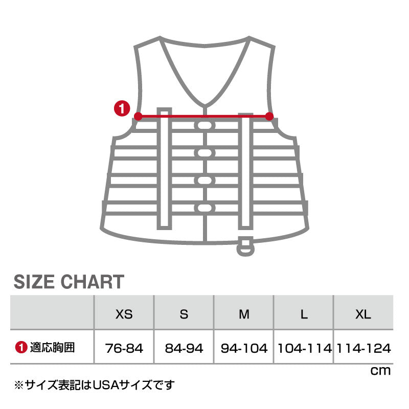 UNLIMITED COMFORT  ライフジャケット メンズ ジェットスキー  ナイロンベスト 小型特殊 JCI予備検 UV2202