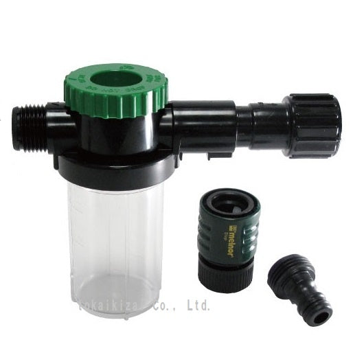 SALTAWAY ソルトアウェイ 946ml ミキサーセット塩害腐食防止剤 ジェットスキー ボート 水上バイク SA-32M