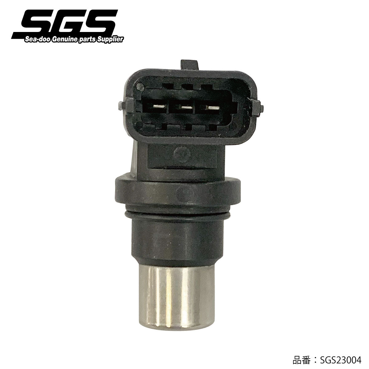 SGS Camshaft Position Sensor Assy for SEADOO Sea-Doo 4-Stroke Genuine Part Number #420664046 Aftermarket Parts OEM Parts parts SGS23004
