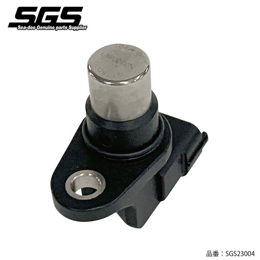 SGS Camshaft Position Sensor Assy for SEADOO Sea-Doo 4-Stroke Genuine Part Number #420664046 Aftermarket Parts OEM Parts parts SGS23004