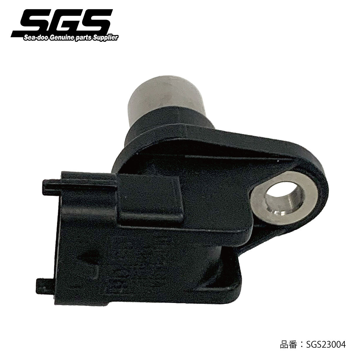 SGS Camshaft Position Sensor Assy for SEADOO Sea-Doo 4-Stroke Genuine Part Number #420664046 Aftermarket Parts OEM Parts parts SGS23004