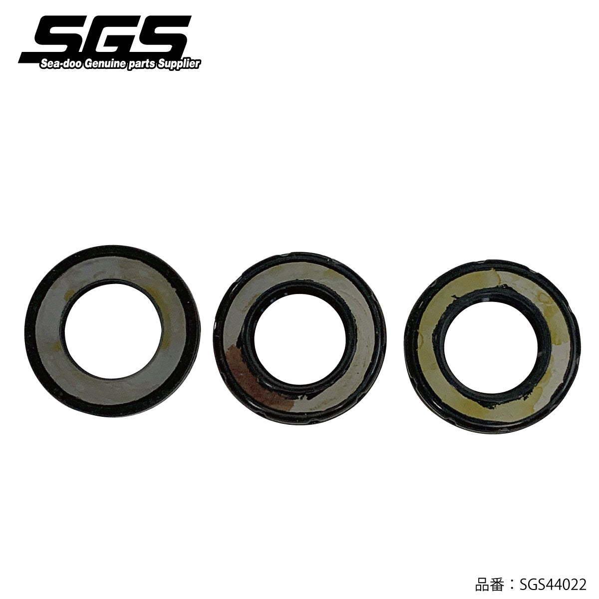 Seal set for SGS SEADOO Sea-Doo 4-stroke Genuine part number #93200089 #271002071 Aftermarket parts OEM parts parts SGS44022
