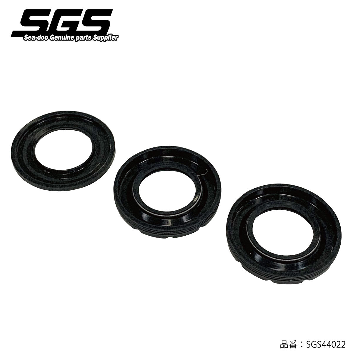 Seal set for SGS SEADOO Sea-Doo 4-stroke Genuine part number #93200089 #271002071 Aftermarket parts OEM parts parts SGS44022