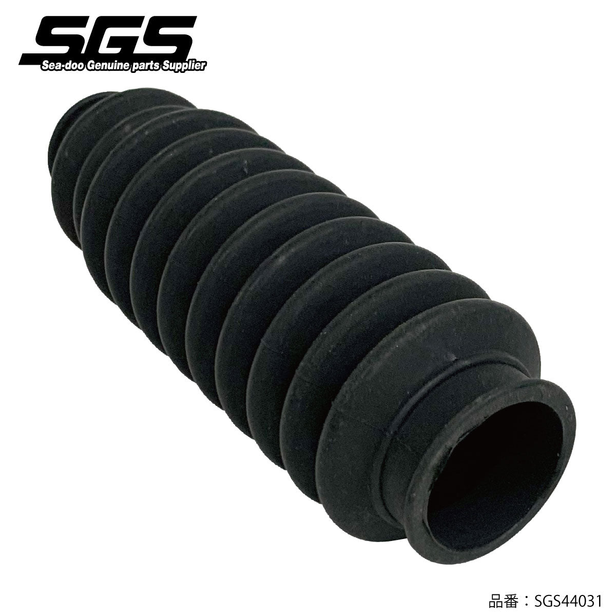 SGS IBR boots for SEADOO 4-stroke Sea-Doo Genuine part number #268000186 Aftermarket parts OEM parts parts SGS44031