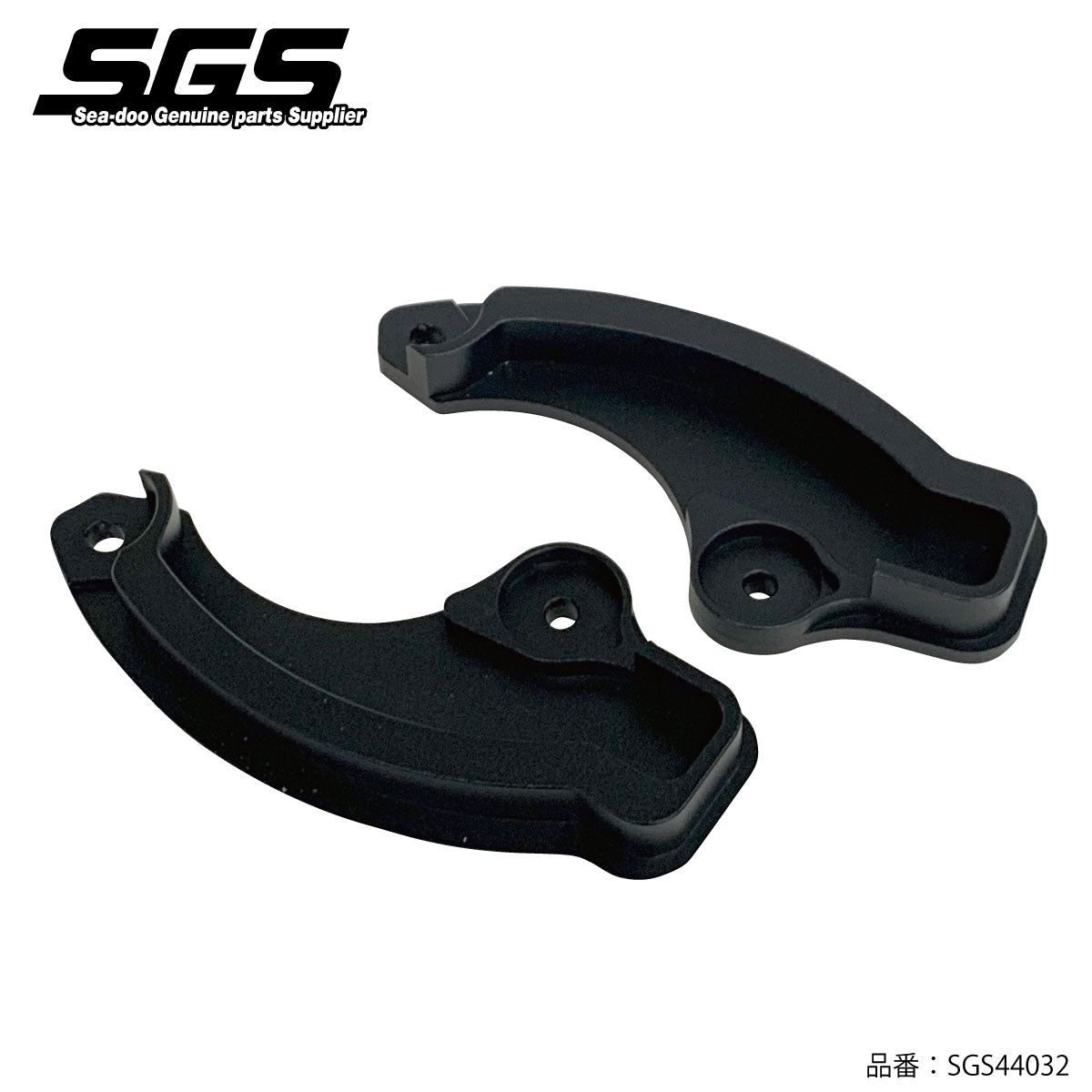 SGS IBR Reverse Gear Slide for SEADOO 4-Stroke Sea-Doo Aftermarket Parts OEM Parts SGS44032