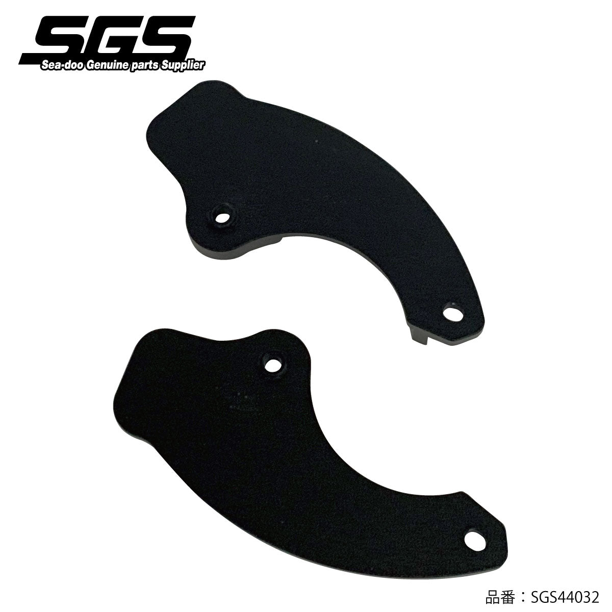 SGS IBR Reverse Gear Slide for SEADOO 4-Stroke Sea-Doo Aftermarket Parts OEM Parts SGS44032