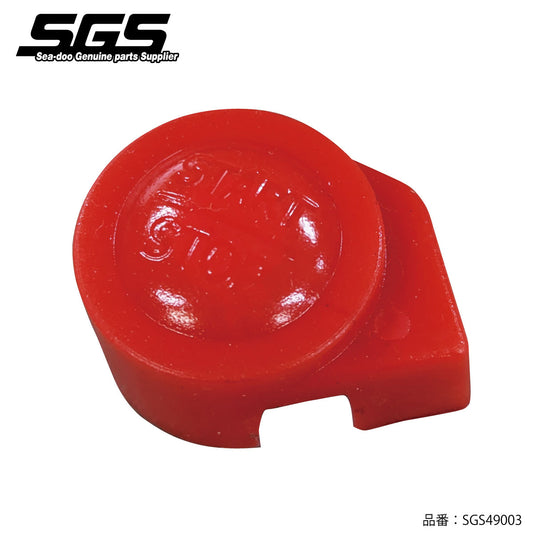 SGS SEADOO Stop/Start Button Sea-Doo 4-Stroke Genuine Part Number #277002327 Aftermarket Parts OEM Parts SGS49003