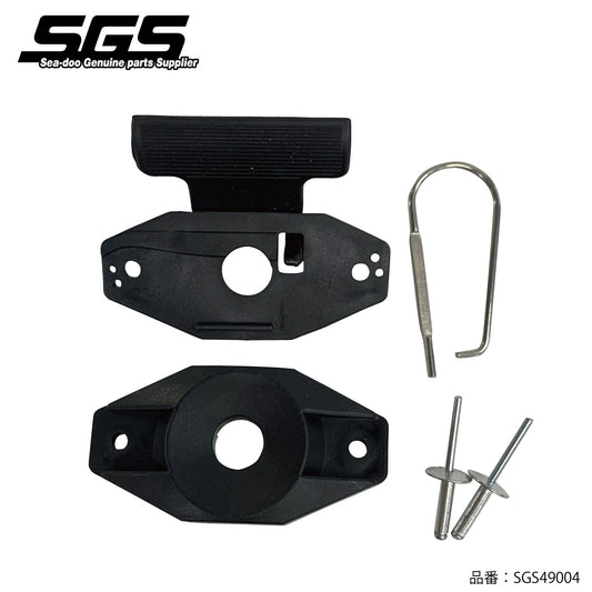 SGS SEADOO Latch Assy Sea-Doo 4-Stroke Genuine Part Number #269700116 Aftermarket Parts OEM Parts parts SGS49004