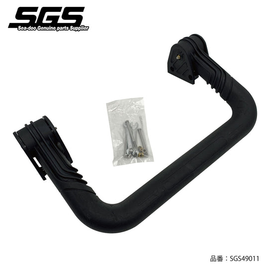 SGS Reboarding ladder for SEADOO Sea-Doo 4-stroke Genuine part number #295100869 Aftermarket part OEM parts SGS49011