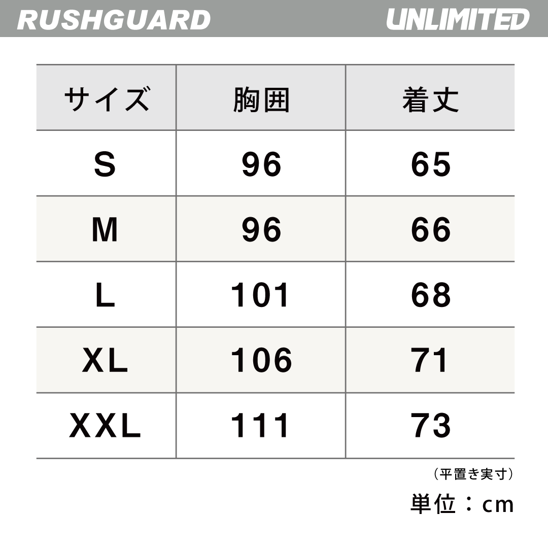 UNLIMITED ラッシュガード HYDRO RASH GUARD 半袖 紫外線対策 ショートスリーブ 水上バイク ULR0622